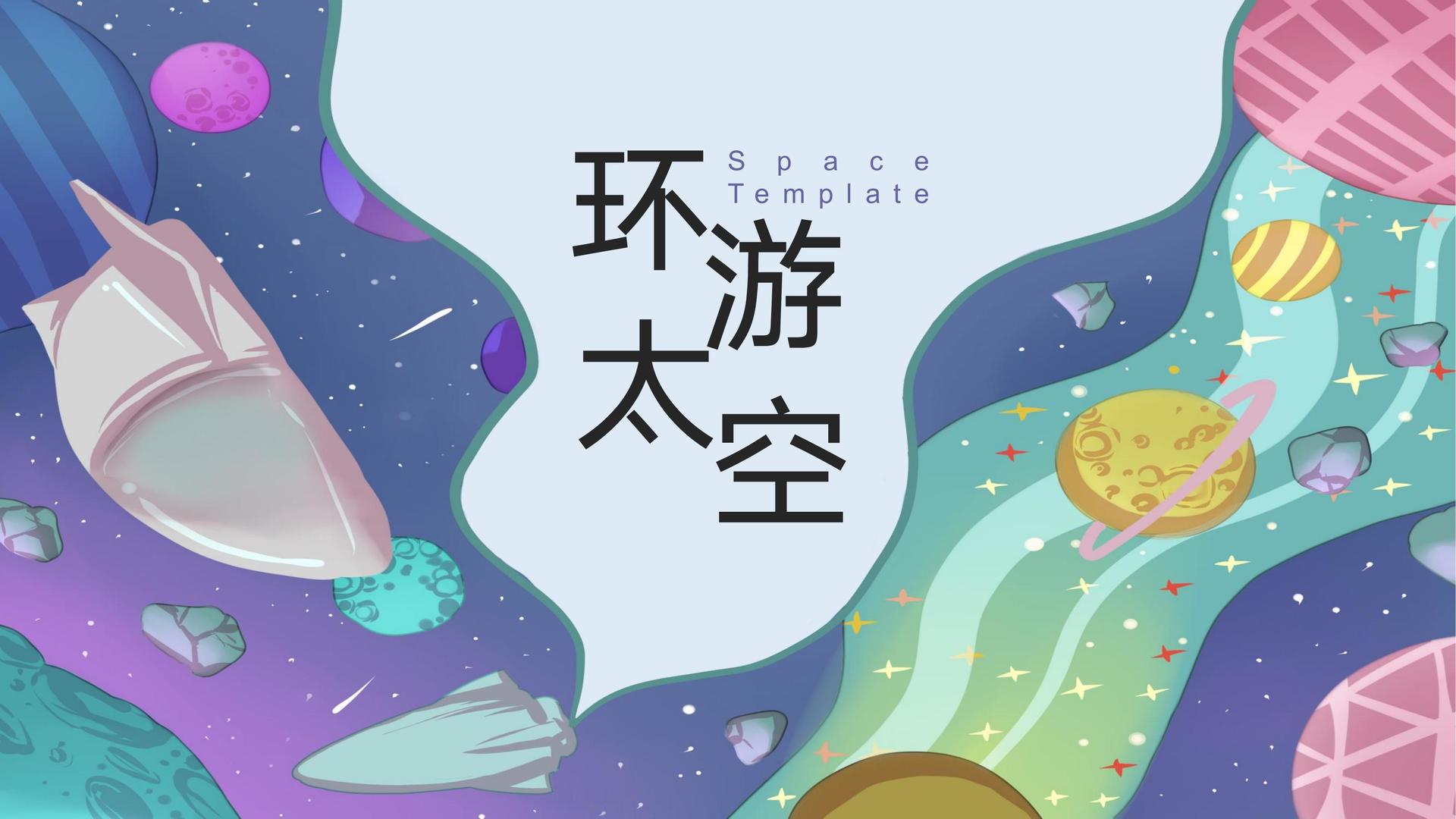 鼎盛盛世传媒与国家大剧院达成战略合作